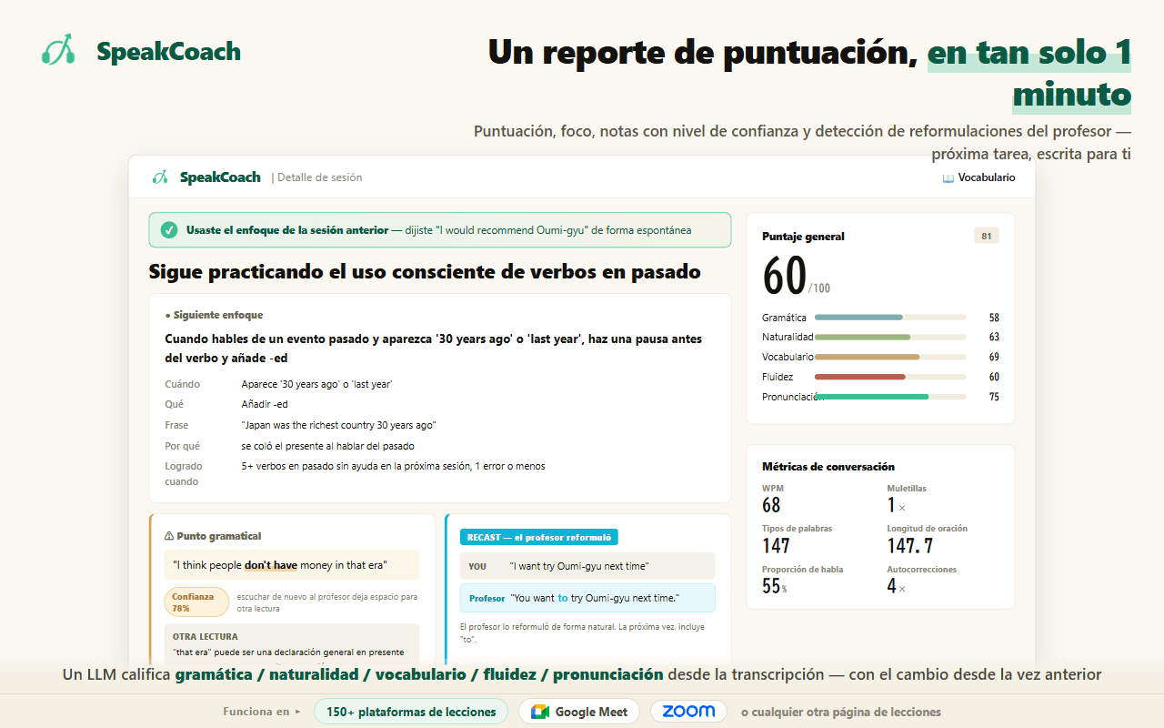 Un informe de sesión de SpeakCoach con la puntuación global, cinco subpuntuaciones, el foco para la próxima clase y la reformulación del profesor